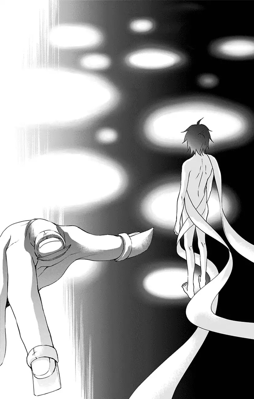 Kono Oto Tomare!, Chapter 75 image 30